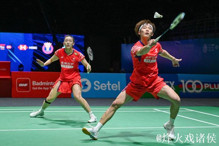 马来西亚羽毛球公开赛：国羽打进四项决赛 提前包揽混双冠亚军